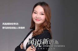 （10分钟科普下）咸阳工厂最新招聘信息_哔哩哔哩-2